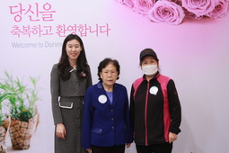 5/7 장순자, 박정옥