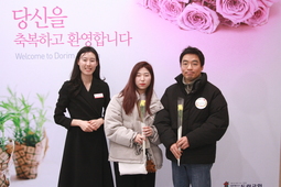 3/12 김윤하, 장현범