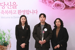 12/3 송태준