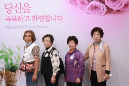 5/28 신하순, 박춘지, 이정숙