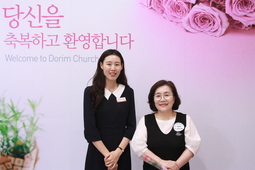 9/17 이미경