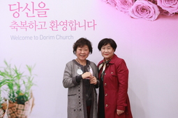4/16 정경자