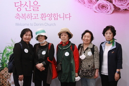 5/14 유점자, 김옥자, 고복순, 장희정
