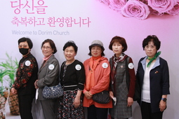 5/14 이정애, 김숙자, 서유경, 이수남, 정복자