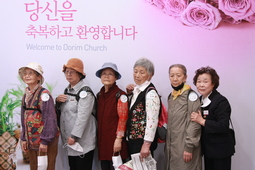 5/14 김영숙, 이순자, 박경남, 전경순, 이금선