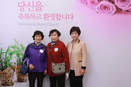 4/9 최순자, 최길자