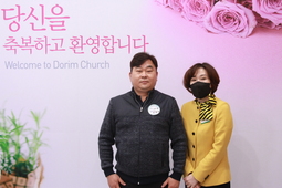 4/16 송광석