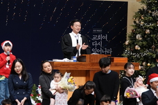 성탄감사예배(12/25)