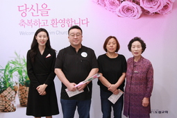 9/24 이상일