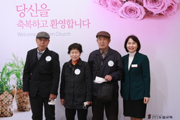 4/30 조영남, 박옥금, 이화산