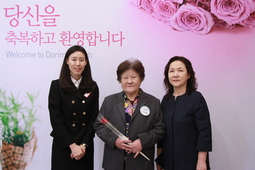 10/29 고성옥