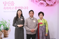 3/26 윤대종