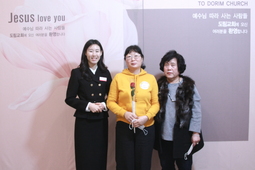 2/12 신마리타