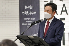 신년하례예배 (1.8)