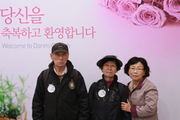 4/16 김성일, 최순복