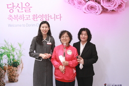 3/26 김도희