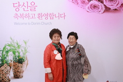 5/14 민인현