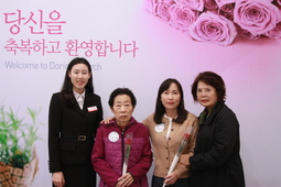 11/5 임지순, 나수정