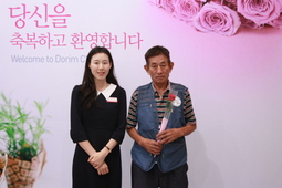 7/23 김동진