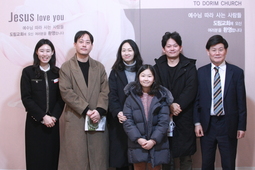 2/5 유승주, 김혜진, 유승환