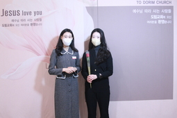 1/29 한유지