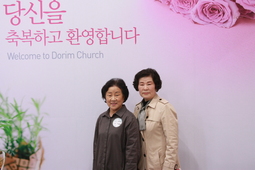 4/16 박옥희