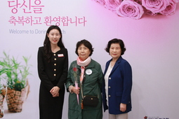 10/1 현복덕