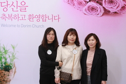 4/9 이성자 류이용