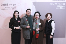 2/12 김길자, 이강문