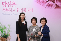 9/17 최연심