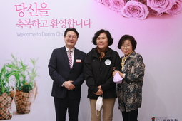 5/7 김은순