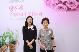 9/10 고금옥