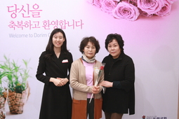 3/12 정영희