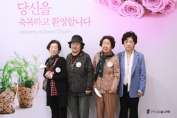 4/30 김흥심, 이옥희, 김신자