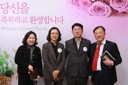4/9 공현주 박장근