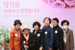 4/16 김영숙, 김명자, 홍희자, 김준자, 송명옥