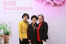 4/23 한순분