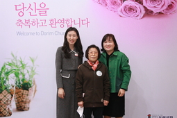 5/7 이순이