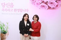 4/9 박근랑