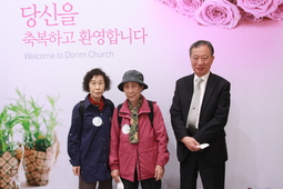 4/23 이선주, 안정숙