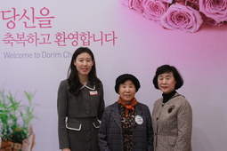 4/9 이복술
