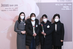1/29 서은미,박기영