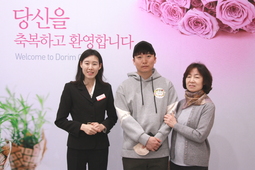 4/2 이정현