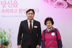 4/16 박덕례