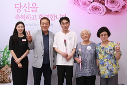 7/16 황기연, 유정임