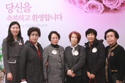 3/26 이순심 신영희 이재임