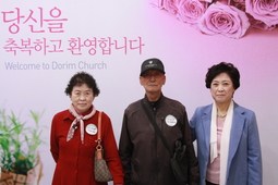 4/16 이순옥, 백준섭