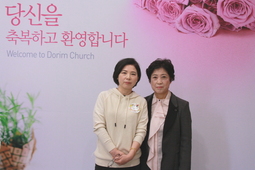 4/2 이귀옥