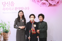 3/26 이은자