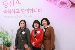 4/16 김영순, 정덕자